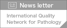 News Letter